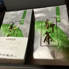お茶の井上園 銘茶 新茶 煎茶 50g 2袋セットのサムネイル