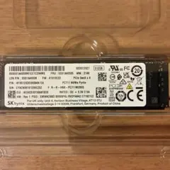 レノボ純正 SKHynix SSD NVMe 2280 512GB 中古品 SK Hynix Unidade interna de estado sólido (SSD) PCIe NVMe 512GB