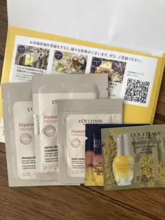 L'OCCITANE トライアルセット