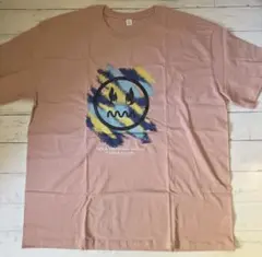 マスカット様 リクエスト 2点 まとめ商品