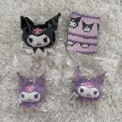 クロミ ぬいぐるみ ボールチェーン ガチャガチャ まとめ売り
