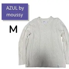 AZUL by MOUSSY ケーブルニットセーター M アイボリー 白