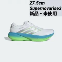 ADIDAS SKATEBOARDING SUPERNOVARISE3Mホワイト