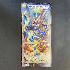 ラガルン@【全ての挨拶不要】プロフ必読様 リクエスト 7点 まとめ商品