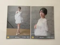 2026年最新】大信田美月の人気アイテム - メルカリ
