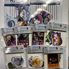 ハンターハンター 一番くじ ステッカーセット