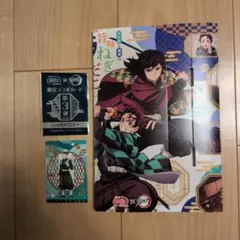 鬼滅の刃　銀だこコラボカード　第３弾　スリーブ付　愈史郎