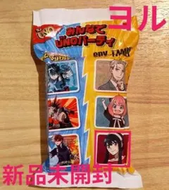 Item thumbnail for item 29de28ef-30b6-4447-a487-c0e583192ede