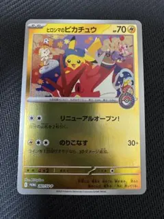 Item thumbnail for item dae2a40b-b7da-425b-851f-49bb56e8196d