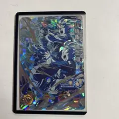 Item thumbnail for item 4b543b01-adbb-4756-9969-18270b2e3cca