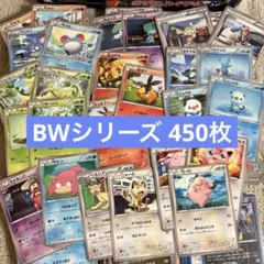 ADV、PCGシリーズ450枚まとめ売り tu5 ADV、PCGシリーズ450枚まとめ売り tu5 - メルカリ