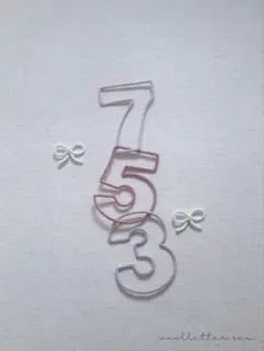 Item thumbnail for item e2b57edf-9dc8-4f0c-9905-5aba09469b7d