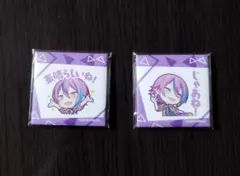 プロセカ ワンダショ 神代類 スクエア 缶バッジ