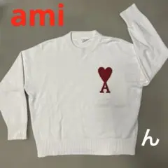 AMI PARIS アミパリス　白ニットセーター　男女　カジュアル　人気