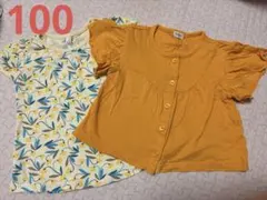 コンビミニ　SM2 Tシャツ ２枚セット　100のサムネイル