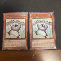 Item thumbnail for item be651786-a41d-4c7d-863b-8b2874831b97