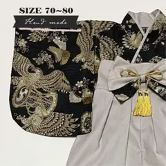 Item thumbnail for item 4c856613-2e83-4f77-8a71-d584480dca08