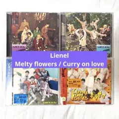 Lienel Melty flowers Curry on love CDセット