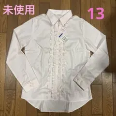 Item thumbnail for item cfd6bc2d-4337-420b-87ed-8807d70d36a7