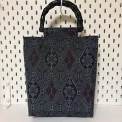 【ハンドメイド】 大島紬 着物リメイク　ハンド バッグ　#379 トートバッグ ハンドメイド 大島紬 着物リメイク Kimono handmade