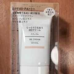 とみこ様専用のサムネイル