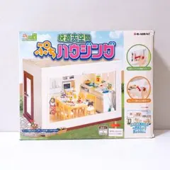 Item thumbnail for item 7c36a713-1ab1-462f-a13d-4cd420105c7a