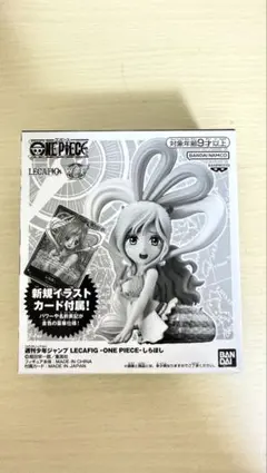 【新品】レカフィグ　しらほし　ワンピースカード　少年ジャンプ 応募者全員サービスのサムネイル