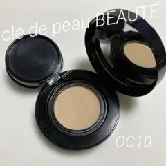 ♡*♡様 クレドポーボーテ タンプードルクレームエクラ　オークル10 ファンデー