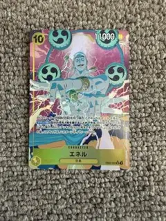 ワンピースカード　エネル パラレルのサムネイル
