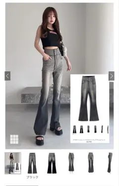 GRL グラデーションハイウエストフレアデニムパンツ[qu136