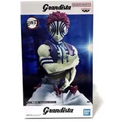 2026年最新】grandista 猗窩座の人気アイテム - メルカリ