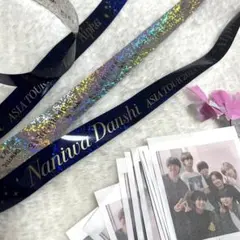 【フル2本＋落下物】なにわ男子 銀テ　韓国　ソウル　アジアツアー