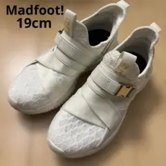 【Madfoot!】 スニーカー ホワイト 軽量 19cm