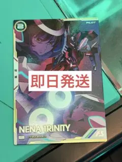 Item thumbnail for item 12c5af27-d01d-4294-956d-3f611a08a36a