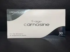 LIFEWAVE Y-age glutathione 30枚入 - メルカリ