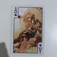 2026年最新】今日からマ王 カードの人気アイテム - メルカリ