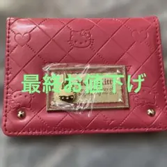 Hello Kitty パスケース ピンクのサムネイル
