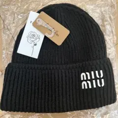 ニット帽　キッズ　小学生