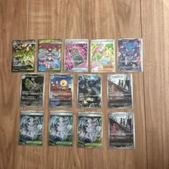 ポケカ　メガドリームex MA SR ARカード まとめ売り