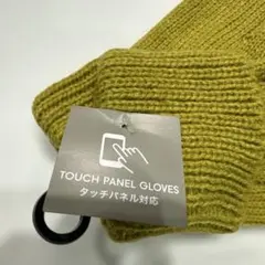 GU タッチパネル対応手袋 ダークイエローのサムネイル