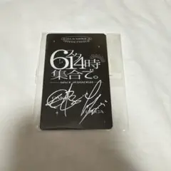 2026年最新】清水翔太 サインの人気アイテム - メルカリ