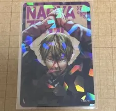 2025年最新】呪術廻戦ホロクリアカードの人気アイテム - メルカリ