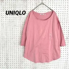 UNIQLO ユニクロ ドルマンスリーブ カットソー ピンク（M）七分袖