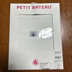 新品 プチバトー 針抜きキャミソール16歳用 2枚組