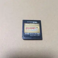 Item thumbnail for item 876e3633-4050-4734-820b-ff462ab0cc0f