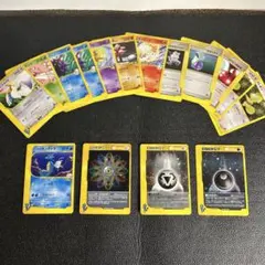 鋼エネルギー ◇ 拡張パック第2弾 地図にない町 091/092 - メルカリ