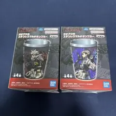 ガチアクタ　ザンカ　ルド　ステンレスマルチタンブラー