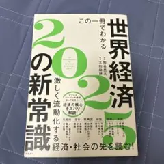 Item thumbnail for item 58a34ab9-b0d9-41ce-91ba-f1de03ffa017