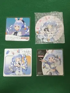 兎田ぺこら コースター 4種 묶음 판매 홀로 라이브