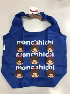 モンチッチエコバッグ